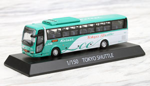三菱ふそう エアロエース 京成バス 「東京シャトル」 (鉄道模型)