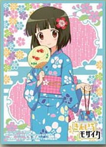 Chara Sleeve Collection Kiniro Mosaic Omiya Shinobu (No.280) (Card Sleeve)