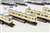 鉄道コレクション 東武鉄道 8000系 更新車 懐かしのセイジクリーム (4両セット) (鉄道模型) その他の画像5