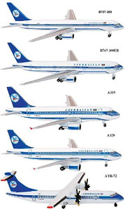 Azerbaijan Airlines 5 sets ATR-72, A 319, A 320, B 757 - 20 (Pre-built Aircraft)