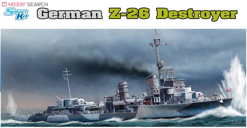 WW.II ドイツ海軍 駆逐艦 Z-26 (プラモデル) その他の画像2
