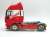 IVECO Stralis Active Space (Model Car) Other picture7