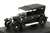 オースチン ヘビー Twelve ウィルトシャー州ポリスカー (ブラック) (ミニカー) 商品画像1