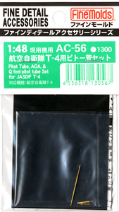 Pitot Tube, AOA, & Q feel pitot tube Set for JASDF T-4 (Plastic model)