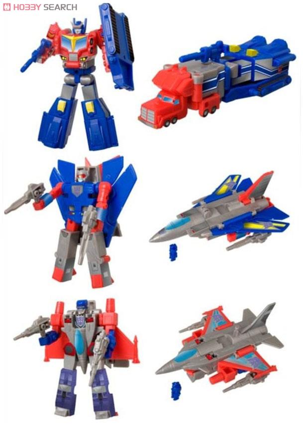 Transformers Gum 8th 8 pieces (Shokugan) Item picture1