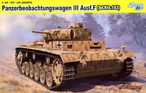 WW.II German Pz.Beob.Wg.III (Plastic model)