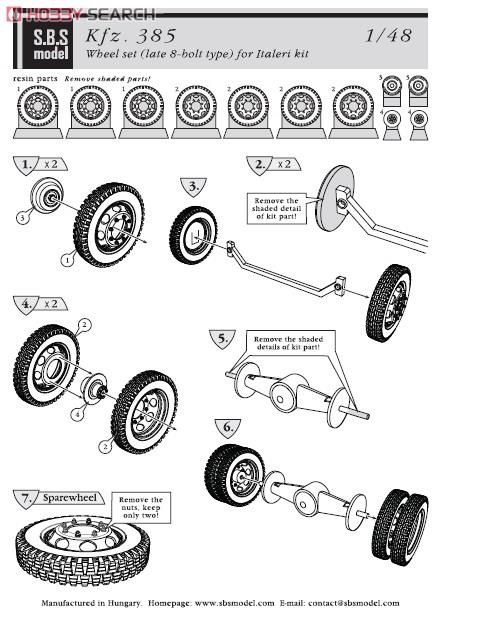 Kfz.385 wheel set (late 8-bolt type) for Italeri/Tamiya Opel Blitz kit. (Plastic model) Assembly guide1