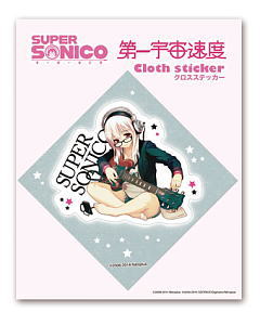 Super Sonico Cloth Sticker A (Guitar) (Anime Toy)