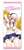 Super Sonico Ballpoint A (Cheerleader) (Anime Toy) Item picture2
