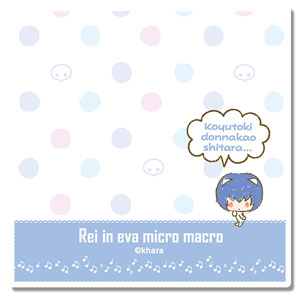 EVA MICROMACRO マイクロファイバータオル デザイン02 (REI) (キャラクターグッズ)
