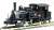 【特別企画品】 鉄道省 クラウス10型25号 蒸気機関車 (ドイツ製Bタンク機) (塗装済み完成品) (鉄道模型) 商品画像5