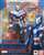S.H.Figuarts Iron Patriot (Completed) Package1
