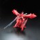 MSN-04II ナイチンゲール (RE/100) (ガンプラ) 商品画像3 サムネイル