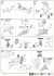 MSN-04II ナイチンゲール (RE/100) (ガンプラ) 設計図2 モーダル サムネイル