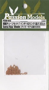 Extra-fine Chains Set (1 inch/42 Link) Length: 30cm (Plastic model)