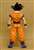 Gigantic Series Son Goku (PVC Figure) Item picture2
