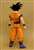 Gigantic Series Son Goku (PVC Figure) Item picture4