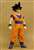 Gigantic Series Son Goku (PVC Figure) Item picture5