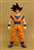 Gigantic Series Son Goku (PVC Figure) Item picture1