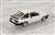 トヨタ カローラ レビン グループA仕様 プロストック ホワイト [Limited Edition] (ミニカー) 商品画像4