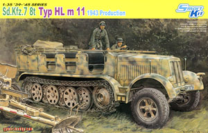 ドイツSd.Kfz.7 8トンハーフトラック1943年生産型 (スマートキット) (プラモデル)