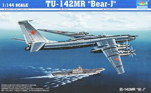 ロシア空軍空中通信機 Tu-142MR ベアーJ型 (プラモデル)