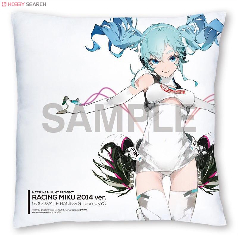Chara x Cushion 76 Racing Miku 2014 ver.1 (Anime Toy) Other picture2