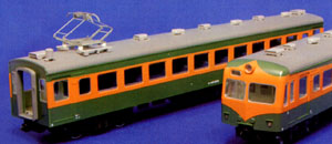 16番(HO) 国鉄 80系直流長距離用電車 モハ80形300番代 塗装済み(ボディーのみ)プラスチックボディーキット 2輌セット (2両・塗装済組み立てキット) (鉄道模型)