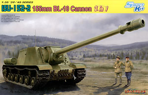 Soviet Armed Forces Heavy Assault Gun ISU-152-2 BL-10 (Plastic model)