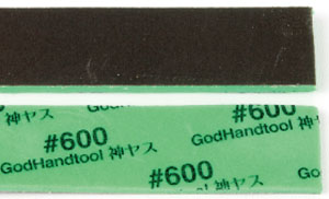 God Sponge File #600 2mm-thick (5sheets) (Hobby Tool)