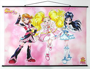 Pretty Cure Max Heart Big Size Tapestry (Anime Toy)