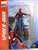 Marvel Select/ Amazing Spider-Man 2: Spider-Man with Diorama Base (Completed) Package1