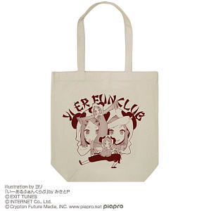 I-Aru Fun Club Tote Bag Natural (Anime Toy)
