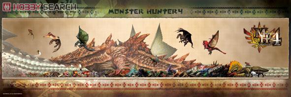 Monster Hunter 4 Monster Size Chart Ver.2 (Anime Toy) Item picture1