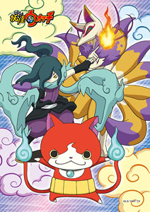 Youkai Watch Orecchi to Shobu Nyan! (Anime Toy)