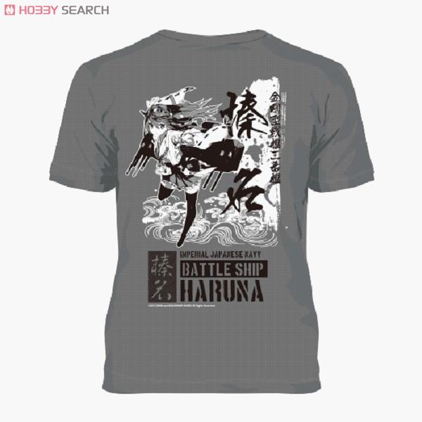 Kantai Collection Haruna T-shirt Cement XL (Anime Toy) Item picture2
