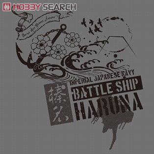Kantai Collection Haruna T-shirt Cement XL (Anime Toy) Item picture3