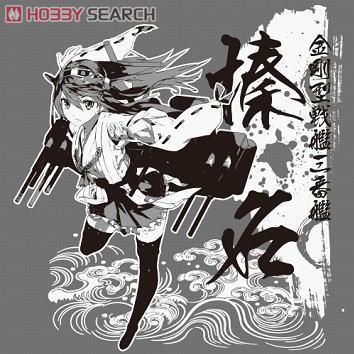 Kantai Collection Haruna T-shirt Cement XL (Anime Toy) Item picture4