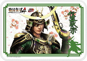 戦国無双4 武将ブランケット 伊達政宗 (キャラクターグッズ)