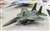 【限定】 ACL03 U.S. AIR FORCE F-15E 試作291号機 (プラモデル) その他の画像2