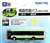 The All Japan Bus Collection [JB020] Aomori City Bus (Aomori Area) (Model Train) Item picture1