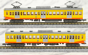 The Railway Collection Sangi Railway Type 101 (2-Car Set) (Model Train)