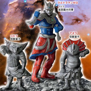 ウルトラ十二神将・第5弾 プレミアム・バージョン ウルトラマンゼロ & 怪獣童子2体セット (完成品)