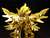 D-Style Genesics Gaogaigar Golden God of Destruction (Plastic model) Item picture4