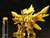 D-Style Genesics Gaogaigar Golden God of Destruction (Plastic model) Item picture7