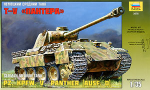 Panther Middle Tank Type D (Plastic model)