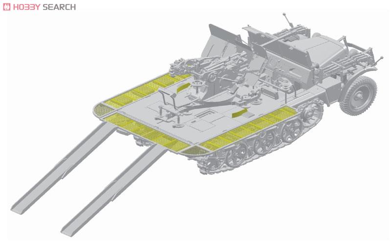 WW.II ドイツSd.Kfz.10/4 1tハーフトラック 2cm対空機関砲Flak30搭載型弾薬トレーラー付 (プラモデル) その他の画像3