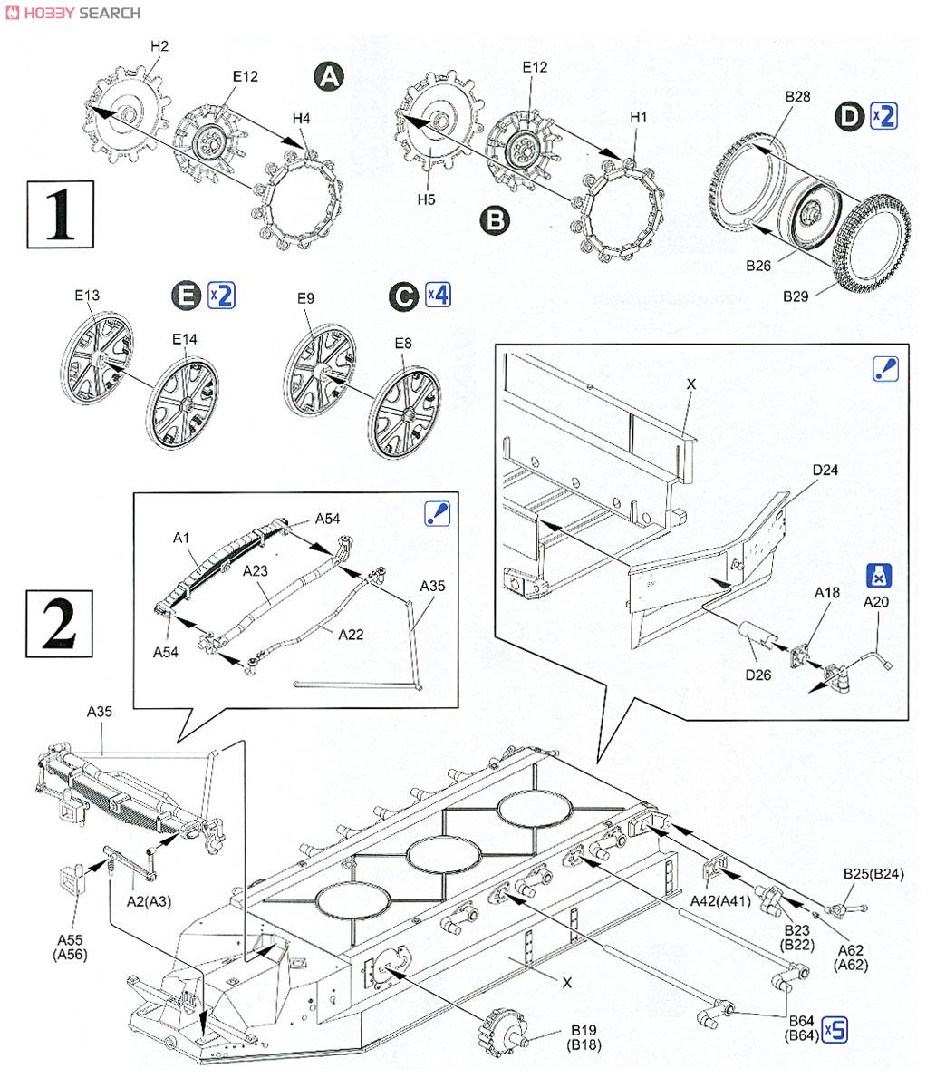 WW.II ドイツSd.Kfz.10/4 1tハーフトラック 2cm対空機関砲Flak30搭載型弾薬トレーラー付 (プラモデル) 設計図2