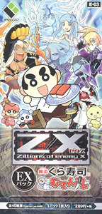 Z/X -Zillions of enemy X- EXパック第3弾 回転むてん丸 (トレーディングカード)
