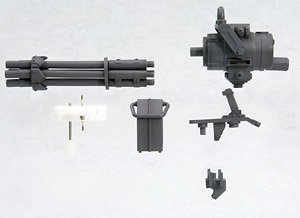 Weapon Unit MW20 Gatling Gun (Plastic model)